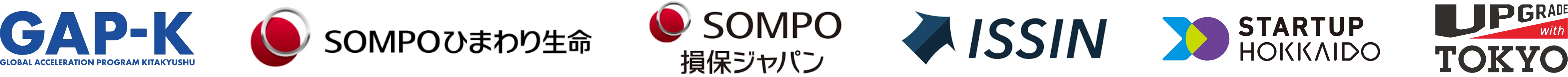 home_company_image_0